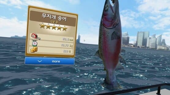 Real Fishing VR — screenshot 5