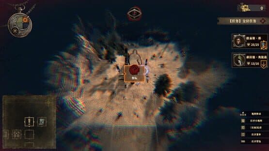Land of the Void — screenshot 3