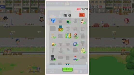 Game Studio Simulator — screenshot 2