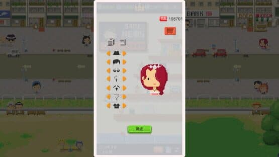 Game Studio Simulator — screenshot 4