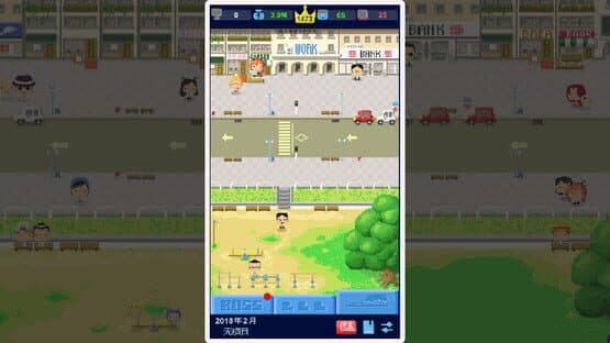Game Studio Simulator — screenshot 6