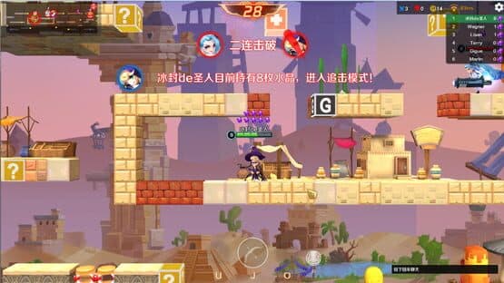 Jumping Master — screenshot 8