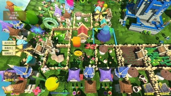 Adventures Diary of Merchant — screenshot 1