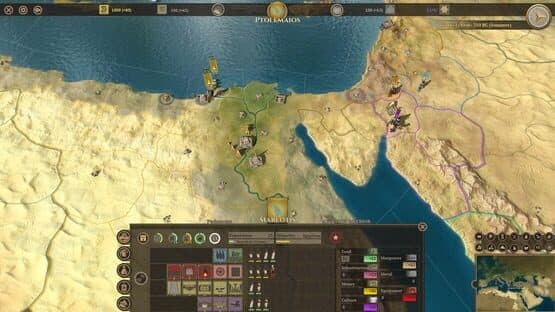 Field of Glory: Empires — screenshot 4