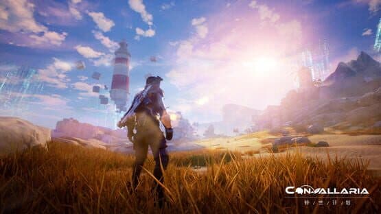 Convallaria — screenshot 3