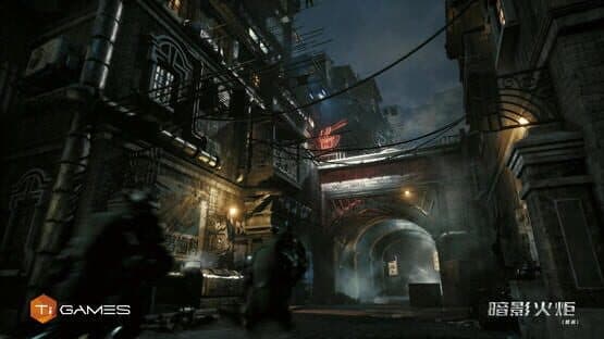 F.I.S.T.: Forged In Shadow Torch — screenshot 4
