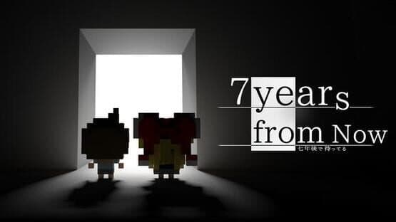 7 Years From Now — screenshot 1