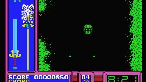 Masters of the Universe: The Movie — screenshot 3