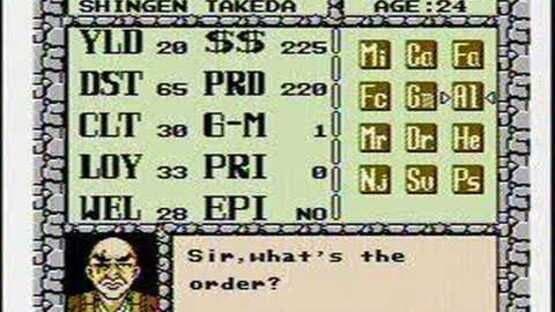 Shingen the Ruler — screenshot 2