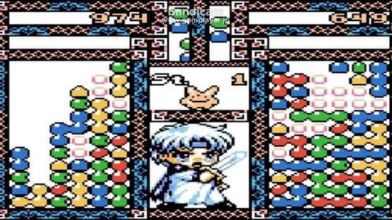 Pocket Puyo Puyo Sun — screenshot 1