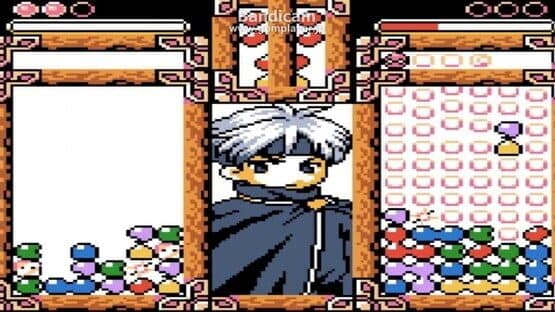 Pocket Puyo Puyo Sun — screenshot 2