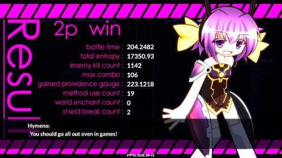 Akashicforce — screenshot 5