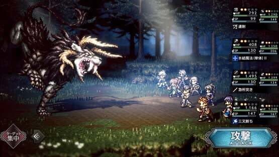 Octopath Traveler: Champions of the Continent — screenshot 7