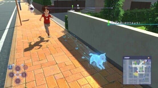Yo-kai Watch 4 — screenshot 3