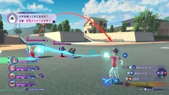 Yo-kai Watch 4 — screenshot 4