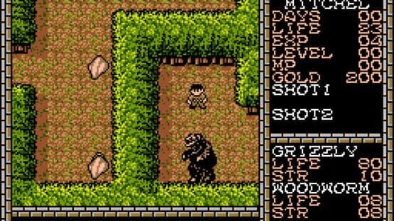 King Kong 2: Yomigaeru Densetsu — screenshot 2