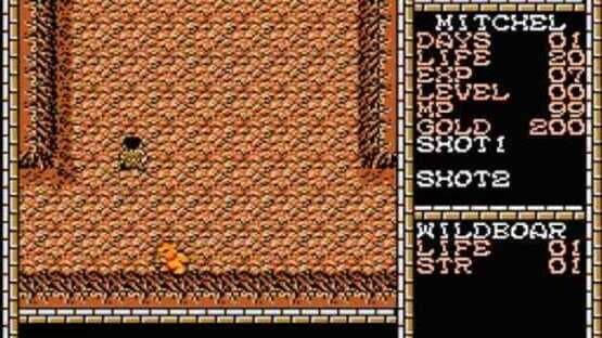 King Kong 2: Yomigaeru Densetsu — screenshot 3
