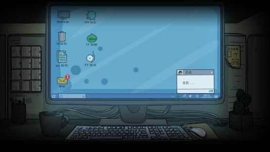 Nether Gallery — screenshot 4