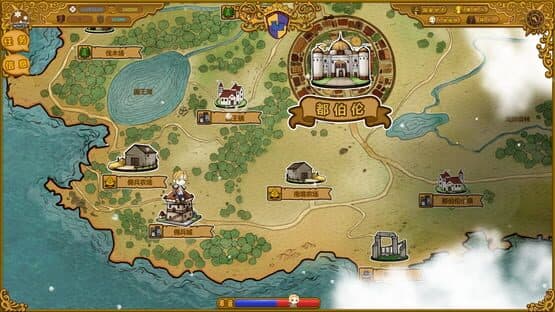 The Mercenary Rise — screenshot 1