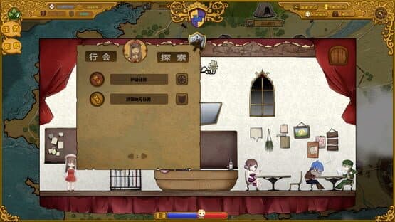 The Mercenary Rise — screenshot 4
