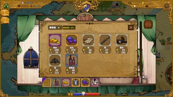 The Mercenary Rise — screenshot 6