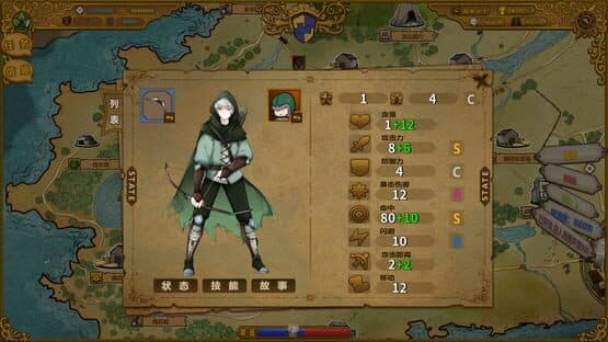 The Mercenary Rise — screenshot 7