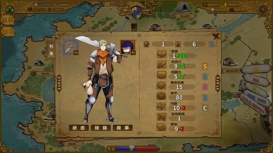 The Mercenary Rise — screenshot 8