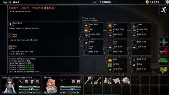 Mad Princess: The Great Gladiators — screenshot 5