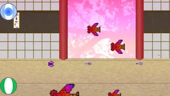 Vaporspace — screenshot 8