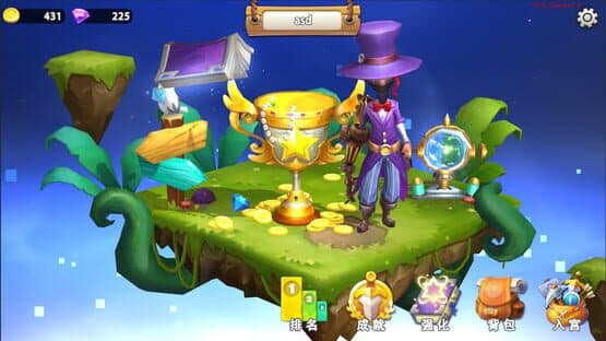 Maze Wars — screenshot 1