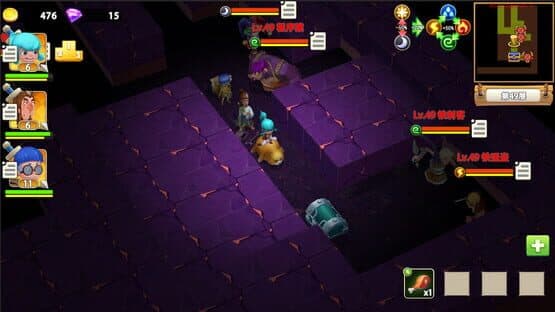 Maze Wars — screenshot 2