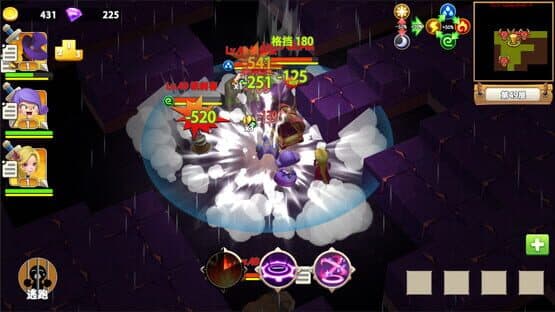 Maze Wars — screenshot 5