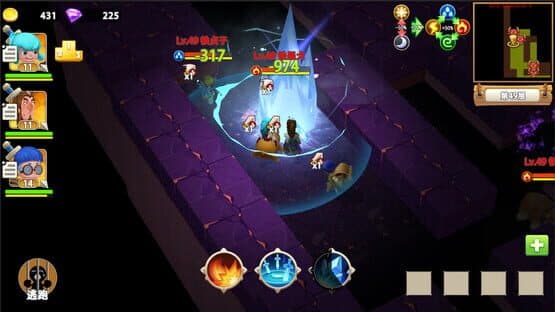 Maze Wars — screenshot 6