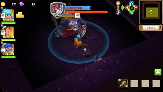 Maze Wars — screenshot 8