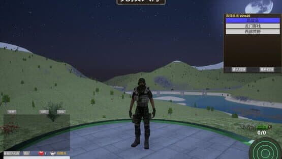 Win With Steadily — screenshot 2