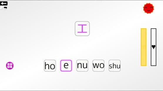 Let's Learn Japanese! Katakana — screenshot 4