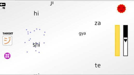 Let's Learn Japanese! Katakana — screenshot 5