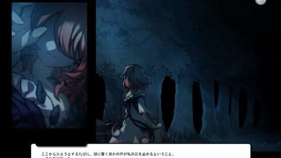 Elsword — screenshot 1