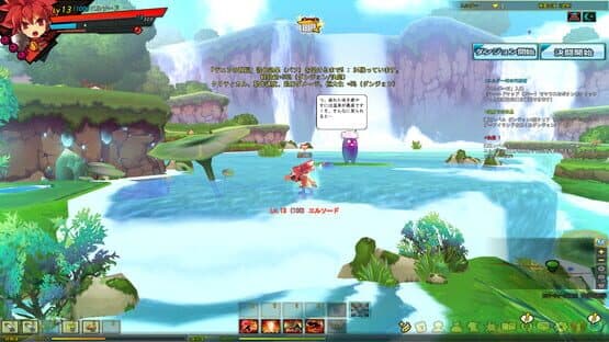 Elsword — screenshot 2