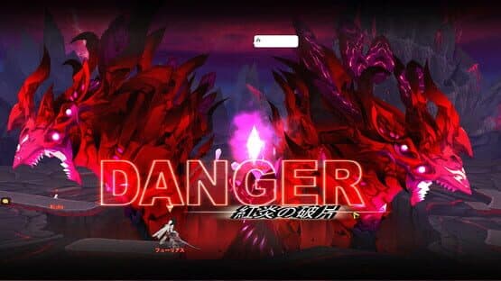 Elsword — screenshot 5