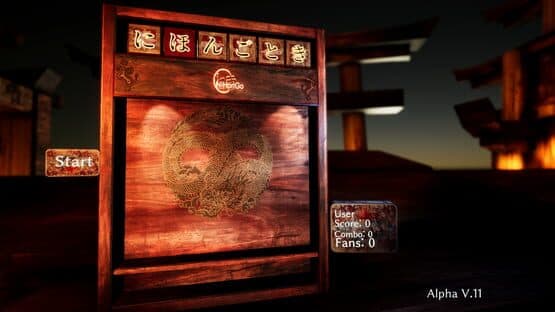 NiHonGoToKi — screenshot 1