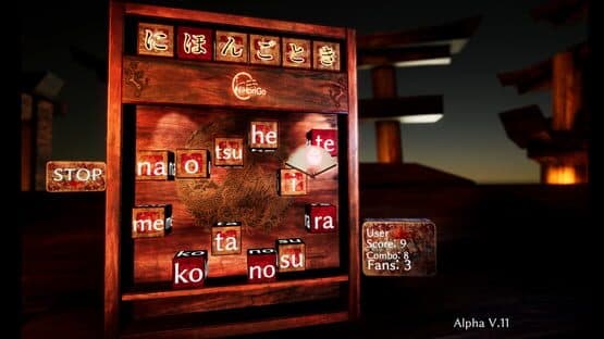 NiHonGoToKi — screenshot 3