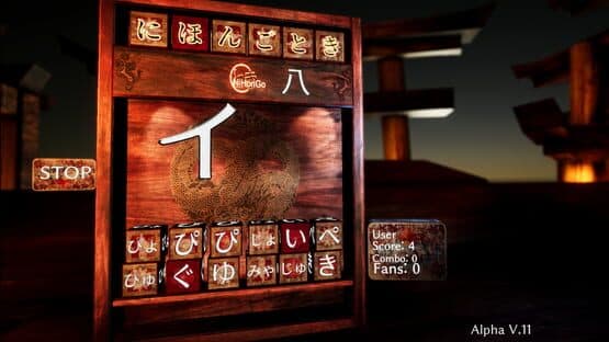 NiHonGoToKi — screenshot 4