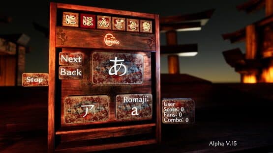 NiHonGoToKi — screenshot 5