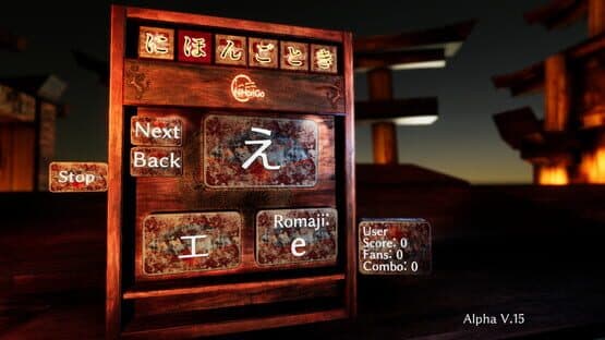 NiHonGoToKi — screenshot 6