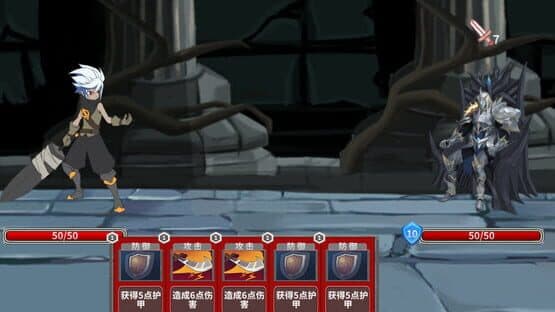 Legend of Traveller — screenshot 4