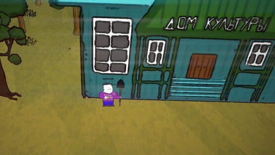 Russia Roguelike — screenshot 5