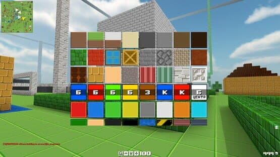 Blockade — screenshot 2