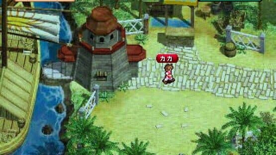 World Neverland 2: Pluto Kyouwakoku Monogatari — screenshot 2