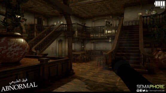 Abnormal — screenshot 3